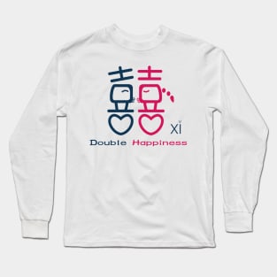 Double Happiness - Chinese Character - Getting Married Long Sleeve T-Shirt